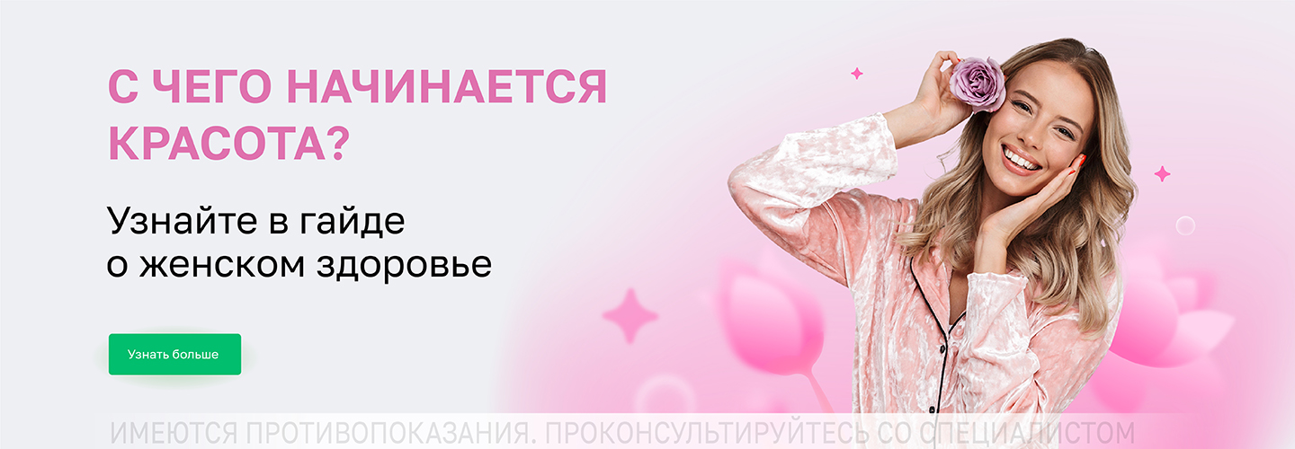 https://helix.ru/Content/Images/ImageSelectorNew/Набережные Челны/fbe66b77-a998-43d7-8380-f1a8f23f4ddb.jpg